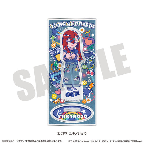 『KING OF PRISM-Your Endless Call-みーんなきらめけ!プリズム☆ツアーズ』アクリルスタンド にゅーとろ B 太刀花ユキノジョウ