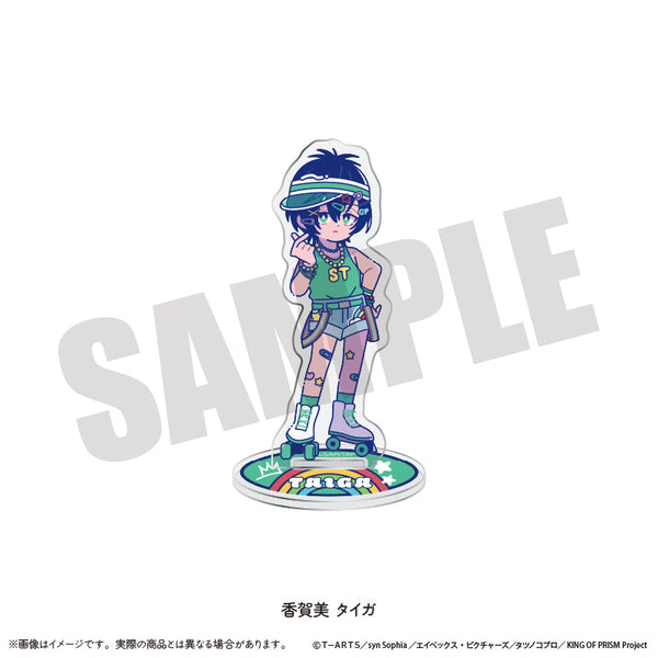 『KING OF PRISM-Your Endless Call-みーんなきらめけ!プリズム☆ツアーズ』アクリルスタンド にゅーとろ C 香賀美タイガ