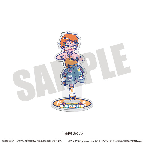 『KING OF PRISM-Your Endless Call-みーんなきらめけ!プリズム☆ツアーズ』アクリルスタンド にゅーとろ D 十王院カケル