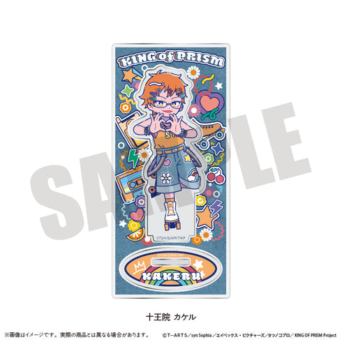 『KING OF PRISM-Your Endless Call-みーんなきらめけ!プリズム☆ツアーズ』アクリルスタンド にゅーとろ D 十王院カケル