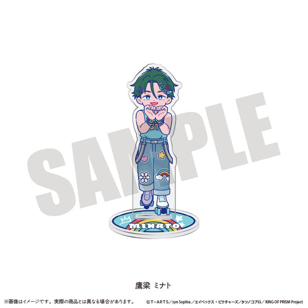 『KING OF PRISM-Your Endless Call-みーんなきらめけ!プリズム☆ツアーズ』アクリルスタンド にゅーとろ E 鷹梁ミナト