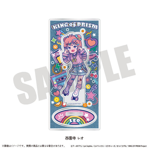 『KING OF PRISM-Your Endless Call-みーんなきらめけ!プリズム☆ツアーズ』アクリルスタンド にゅーとろ F 西園寺レオ