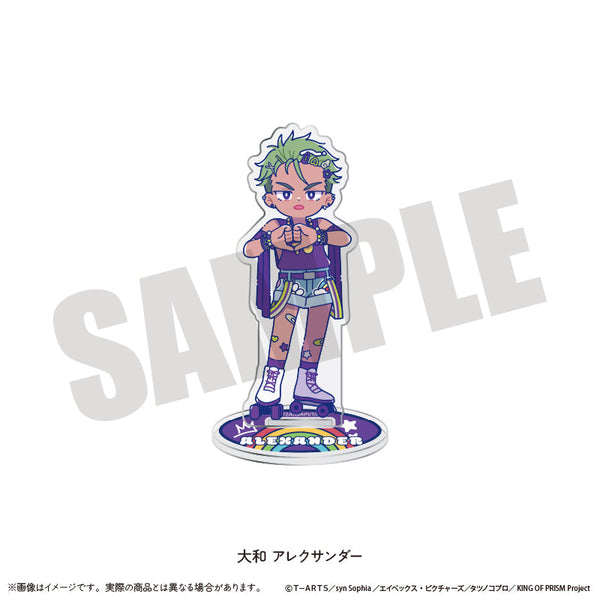 『KING OF PRISM-Your Endless Call-みーんなきらめけ!プリズム☆ツアーズ』アクリルスタンド にゅーとろ I 大和アレクサンダー
