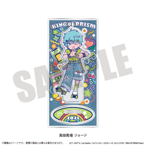 『KING OF PRISM-Your Endless Call-みーんなきらめけ!プリズム☆ツアーズ』アクリルスタンド にゅーとろ J 高田馬場ジョージ