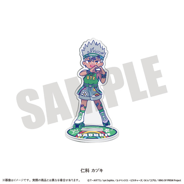 『KING OF PRISM-Your Endless Call-みーんなきらめけ!プリズム☆ツアーズ』アクリルスタンド にゅーとろ M 仁科カヅキ