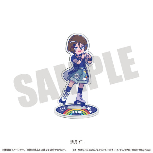 『KING OF PRISM-Your Endless Call-みーんなきらめけ!プリズム☆ツアーズ』アクリルスタンド にゅーとろ N 法月仁