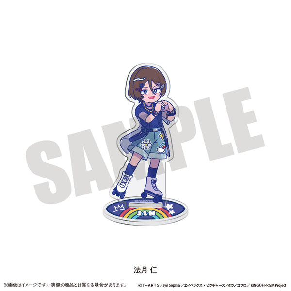 『KING OF PRISM-Your Endless Call-みーんなきらめけ!プリズム☆ツアーズ』アクリルスタンド にゅーとろ N 法月仁