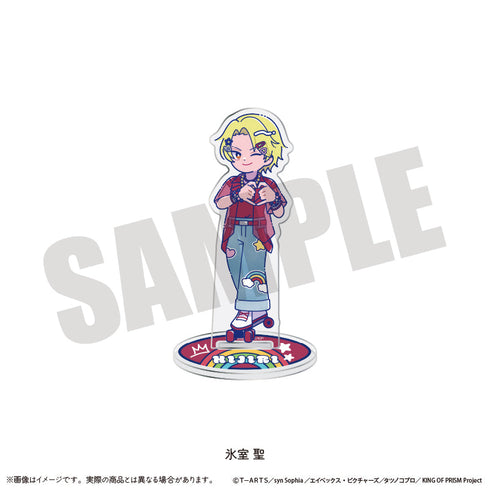 『KING OF PRISM-Your Endless Call-みーんなきらめけ!プリズム☆ツアーズ』アクリルスタンド にゅーとろ O 氷室聖