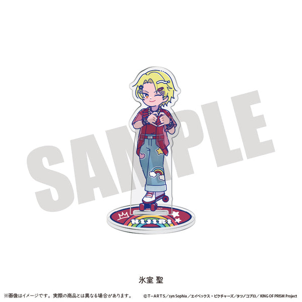 『KING OF PRISM-Your Endless Call-みーんなきらめけ!プリズム☆ツアーズ』アクリルスタンド にゅーとろ O 氷室聖