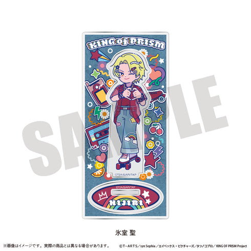 『KING OF PRISM-Your Endless Call-みーんなきらめけ!プリズム☆ツアーズ』アクリルスタンド にゅーとろ O 氷室聖