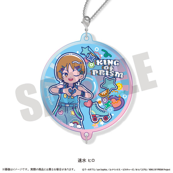 『KING OF PRISM-Your Endless Call-みーんなきらめけ!プリズム☆ツアーズ』オーロラアクリルキーホルダー にゅーとろ L 速水ヒロ