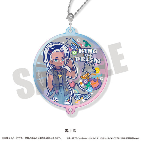 『KING OF PRISM-Your Endless Call-みーんなきらめけ!プリズム☆ツアーズ』オーロラアクリルキーホルダー にゅーとろ P 黒川冷