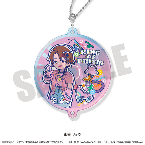 『KING OF PRISM-Your Endless Call-みーんなきらめけ!プリズム☆ツアーズ』オーロラアクリルキーホルダー にゅーとろ Q 山田リョウ