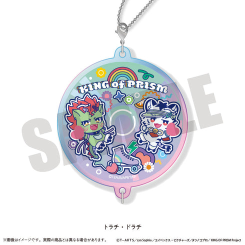 『KING OF PRISM-Your Endless Call-みーんなきらめけ!プリズム☆ツアーズ』オーロラアクリルキーホルダー にゅーとろ R トラチ&ドラチ