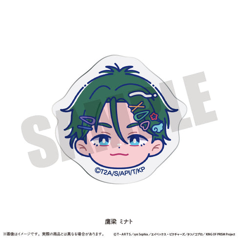 『KING OF PRISM-Your Endless Call-みーんなきらめけ!プリズム☆ツアーズ』お顔クリップ にゅーとろ E 鷹梁ミナト