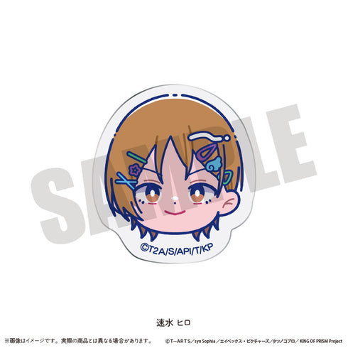 『KING OF PRISM-Your Endless Call-みーんなきらめけ!プリズム☆ツアーズ』お顔クリップ にゅーとろ L 速水ヒロ
