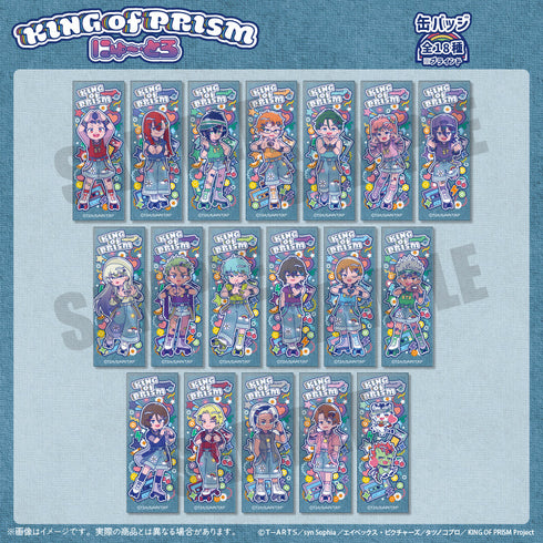 『KING OF PRISM-Your Endless Call-みーんなきらめけ!プリズム☆ツアーズ』ミニスクエア缶バッジ にゅーとろ【BOX】