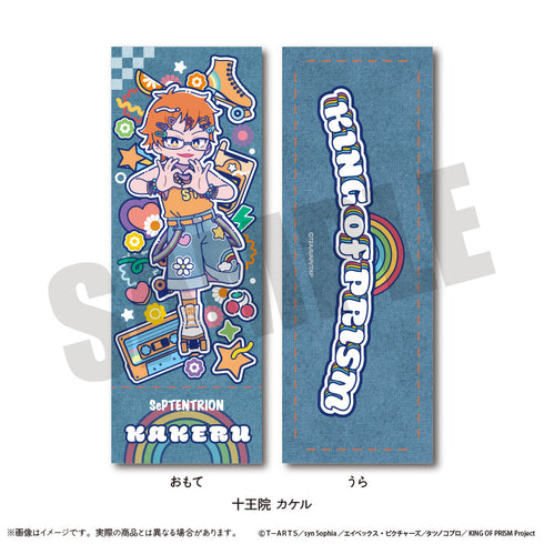 『KING OF PRISM-Your Endless Call-みーんなきらめけ!プリズム☆ツアーズ』コレクションカード にゅーとろ【BOX】