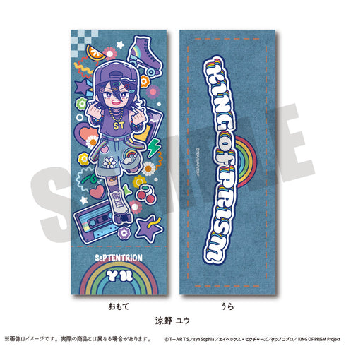 『KING OF PRISM-Your Endless Call-みーんなきらめけ!プリズム☆ツアーズ』コレクションカード にゅーとろ【BOX】