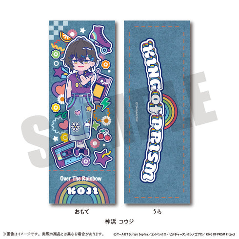 『KING OF PRISM-Your Endless Call-みーんなきらめけ!プリズム☆ツアーズ』コレクションカード にゅーとろ【BOX】