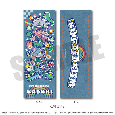 『KING OF PRISM-Your Endless Call-みーんなきらめけ!プリズム☆ツアーズ』コレクションカード にゅーとろ【BOX】