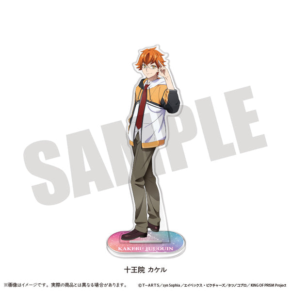『KING OF PRISM-Your Endless Call-みーんなきらめけ!プリズム☆ツアーズ』ビッグアクリルスタンド D 十王院カケル