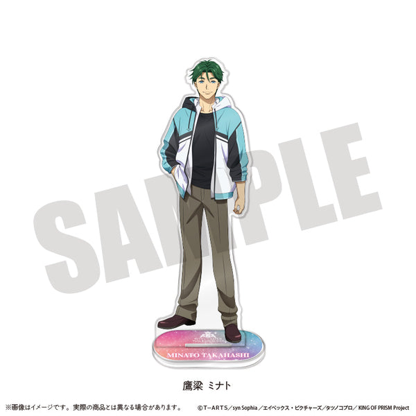 『KING OF PRISM-Your Endless Call-みーんなきらめけ!プリズム☆ツアーズ』ビッグアクリルスタンド E 鷹梁ミナト