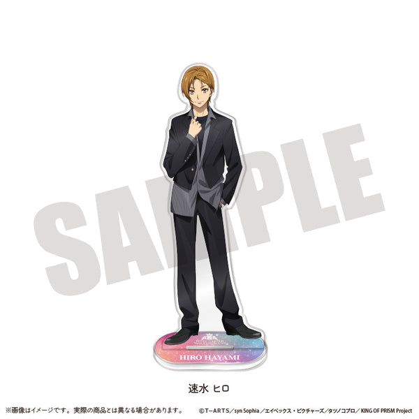 『KING OF PRISM-Your Endless Call-みーんなきらめけ!プリズム☆ツアーズ』ビッグアクリルスタンド J 速水ヒロ