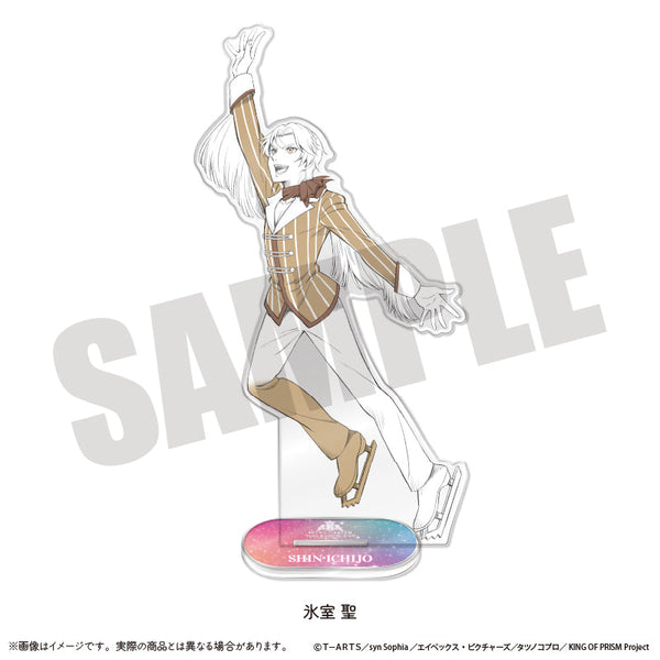 『KING OF PRISM-Your Endless Call-みーんなきらめけ!プリズム☆ツアーズ』ビッグアクリルスタンド N 氷室聖