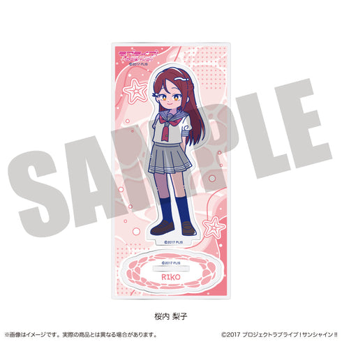 『ラブライブ!サンシャイン!!』アクリルスタンド にゅーとろ B 桜内梨子