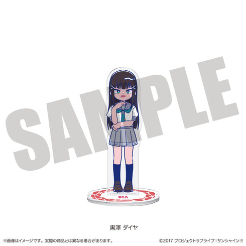 『ラブライブ!サンシャイン!!』アクリルスタンド にゅーとろ D 黒澤ダイヤ