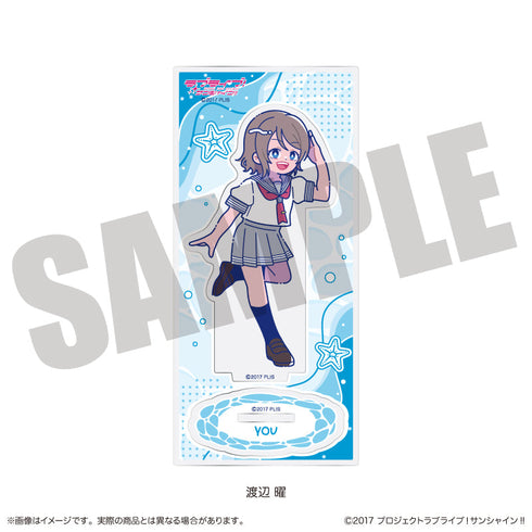 『ラブライブ!サンシャイン!!』アクリルスタンド にゅーとろ E 渡辺曜