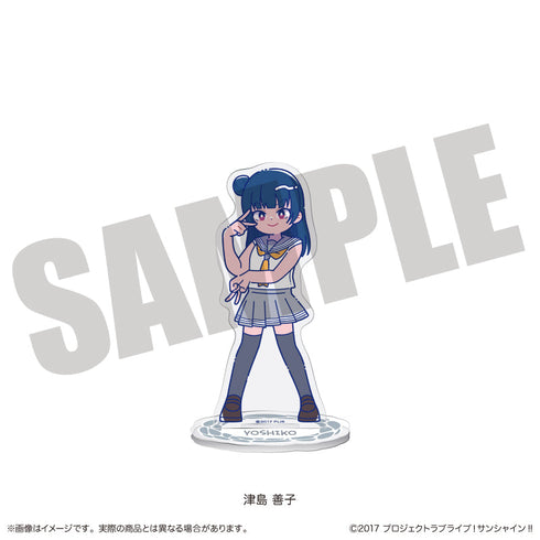 『ラブライブ!サンシャイン!!』アクリルスタンド にゅーとろ F 津島善子