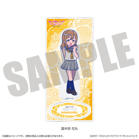 『ラブライブ!サンシャイン!!』アクリルスタンド にゅーとろ G 国木田花丸