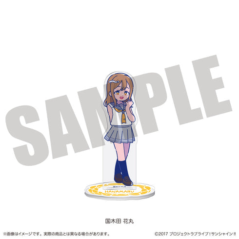 『ラブライブ!サンシャイン!!』アクリルスタンド にゅーとろ G 国木田花丸