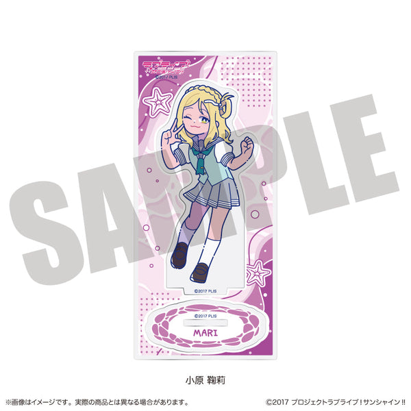 『ラブライブ!サンシャイン!!』アクリルスタンド にゅーとろ H 小原鞠莉