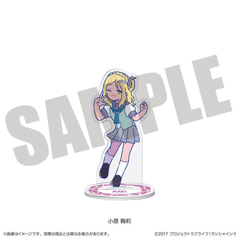 『ラブライブ!サンシャイン!!』アクリルスタンド にゅーとろ H 小原鞠莉