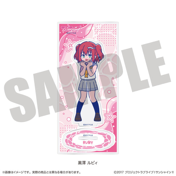 『ラブライブ!サンシャイン!!』アクリルスタンド にゅーとろ I 黒澤ルビィ