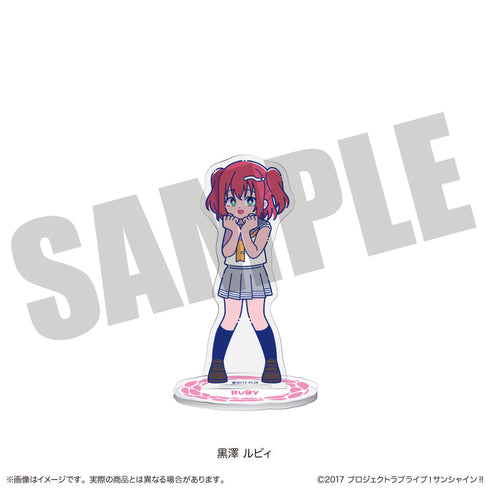 『ラブライブ!サンシャイン!!』アクリルスタンド にゅーとろ I 黒澤ルビィ