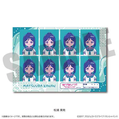 『ラブライブ!サンシャイン!!』証明写真風ステッカー にゅーとろ C 松浦果南