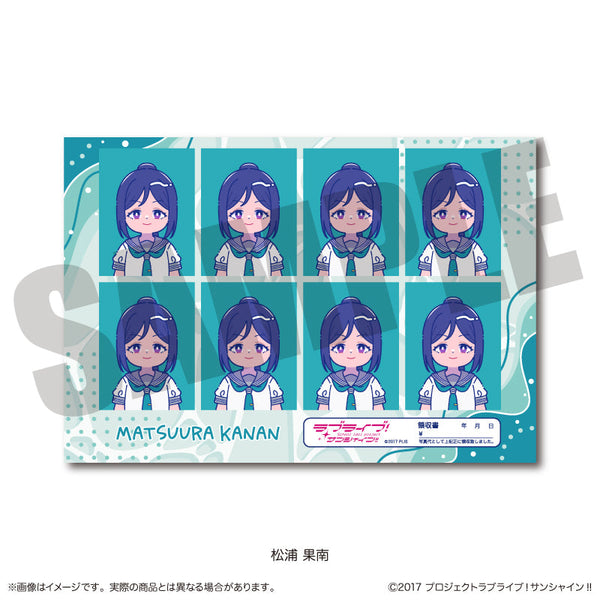 『ラブライブ!サンシャイン!!』証明写真風ステッカー にゅーとろ C 松浦果南