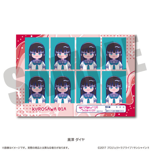 『ラブライブ!サンシャイン!!』証明写真風ステッカー にゅーとろ D 黒澤ダイヤ