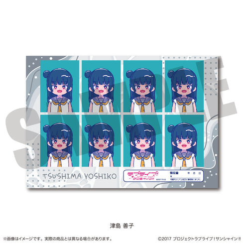 『ラブライブ!サンシャイン!!』証明写真風ステッカー にゅーとろ F 津島善子