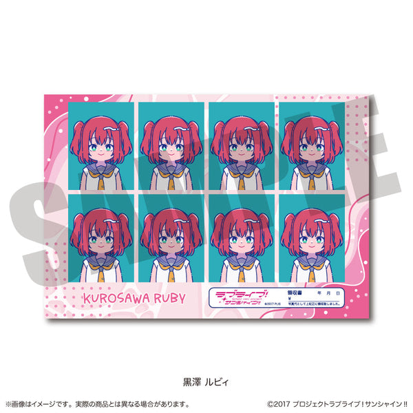 『ラブライブ!サンシャイン!!』証明写真風ステッカー にゅーとろ I 黒澤ルビィ
