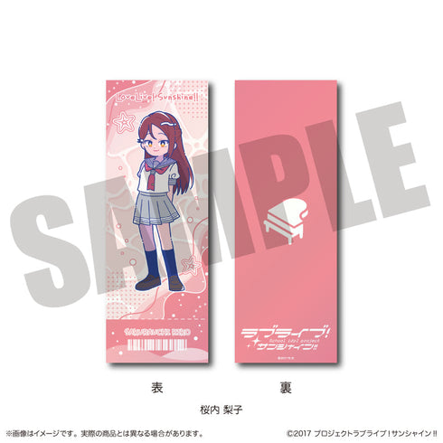 『ラブライブ!サンシャイン!!』コレクションカード にゅーとろ【BOX】