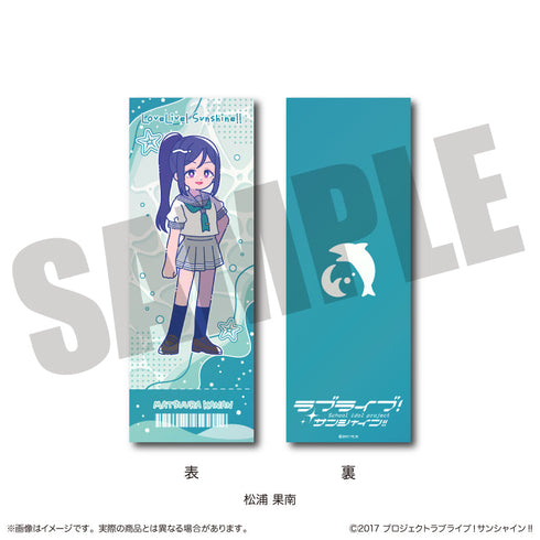 『ラブライブ!サンシャイン!!』コレクションカード にゅーとろ【BOX】