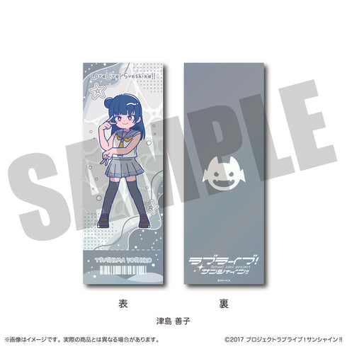 『ラブライブ!サンシャイン!!』コレクションカード にゅーとろ【BOX】