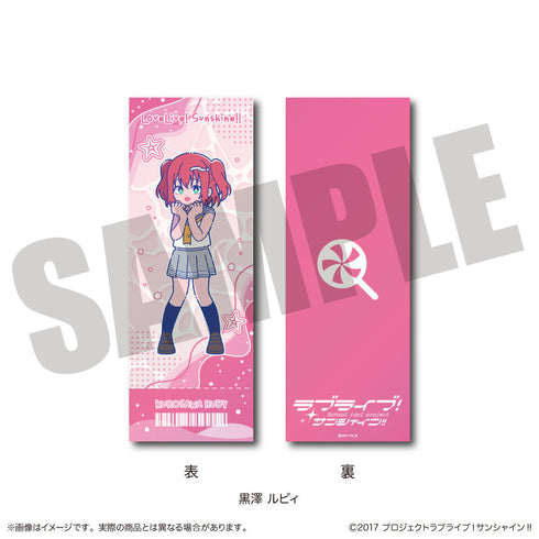 『ラブライブ!サンシャイン!!』コレクションカード にゅーとろ【BOX】