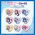 『ラブライブ!サンシャイン!!』ハート型缶バッジ にゅーとろ【BOX】