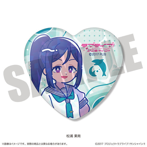 『ラブライブ!サンシャイン!!』ハート型缶バッジ にゅーとろ【BOX】